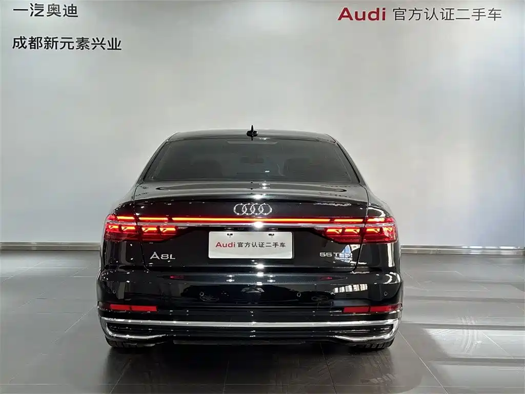 Audi A8 2024