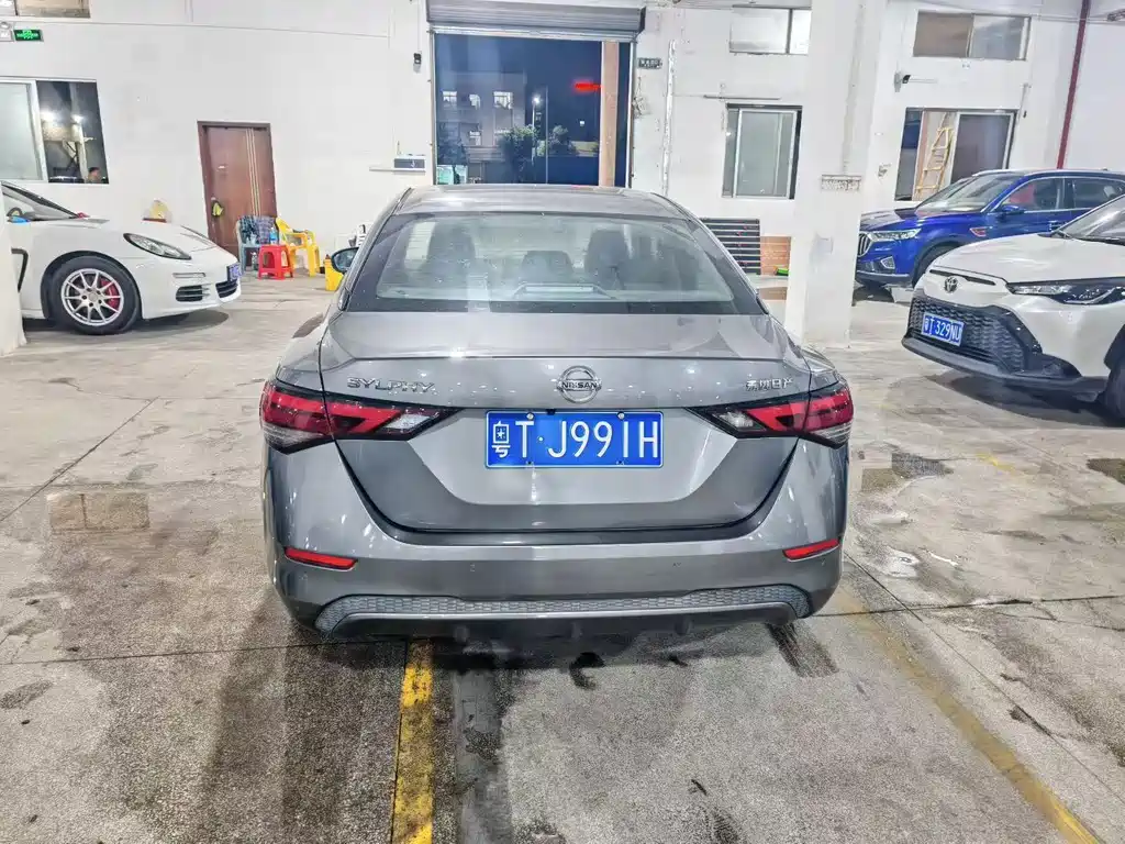 Nissan Sylphy 2021