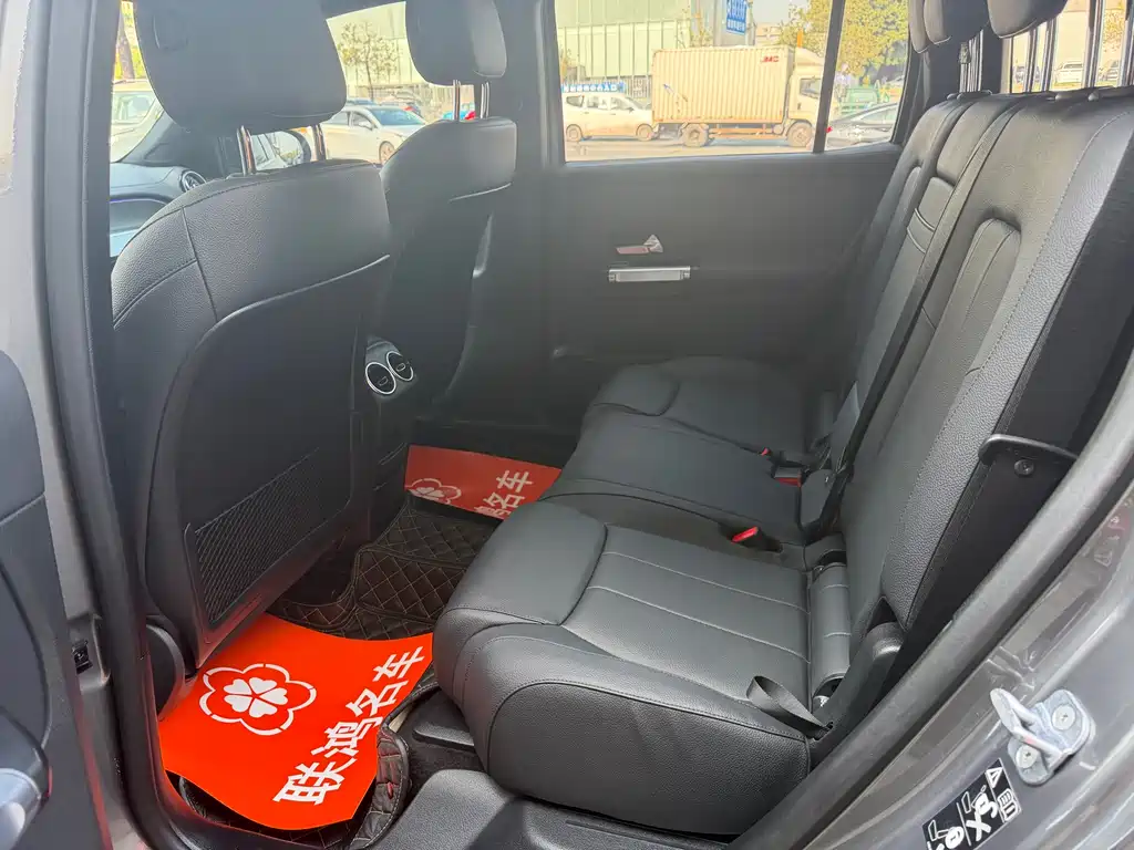 Mercedes-Benz GLB 2024