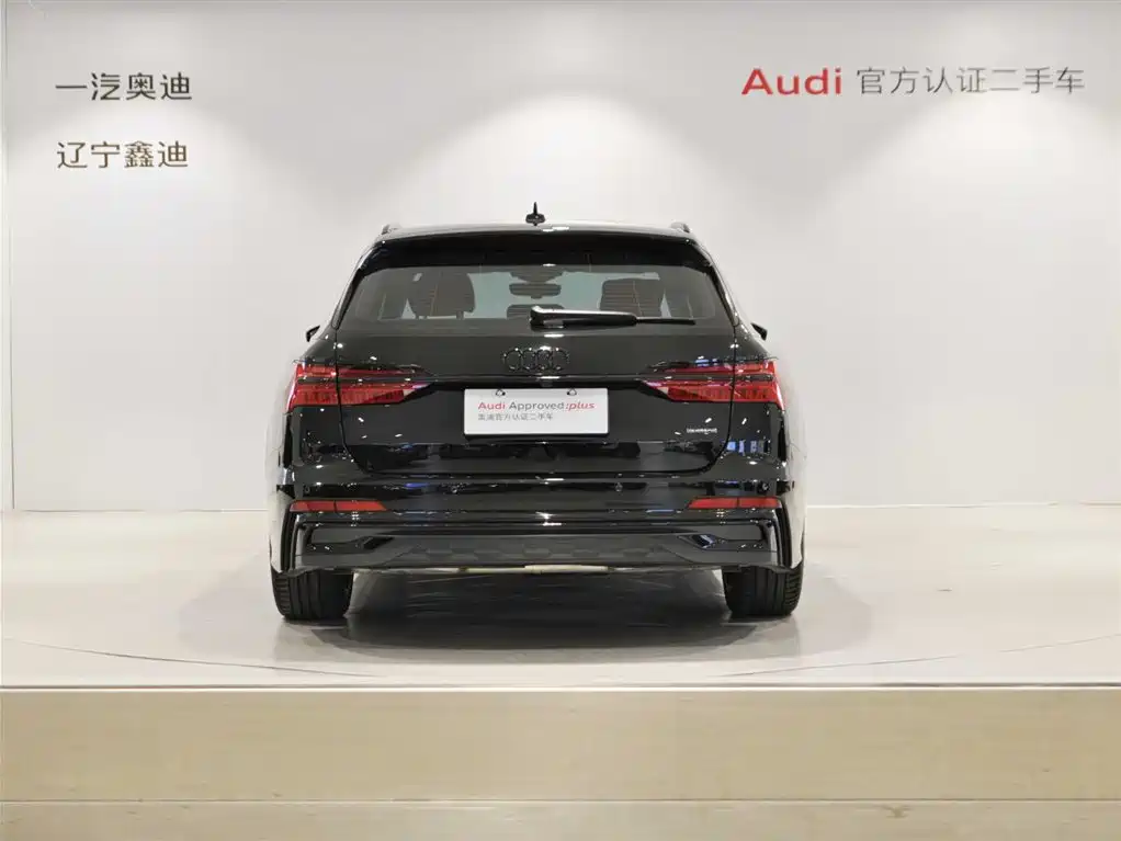 Audi A6 2024