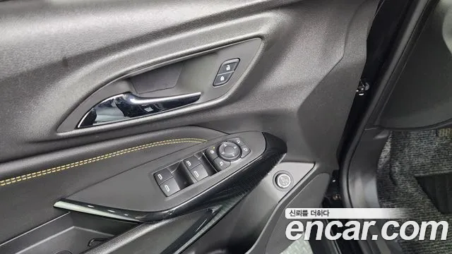 Chevrolet Trax 2023