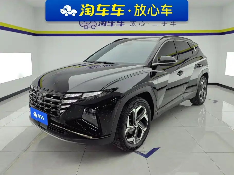 Hyundai Tucson 2023