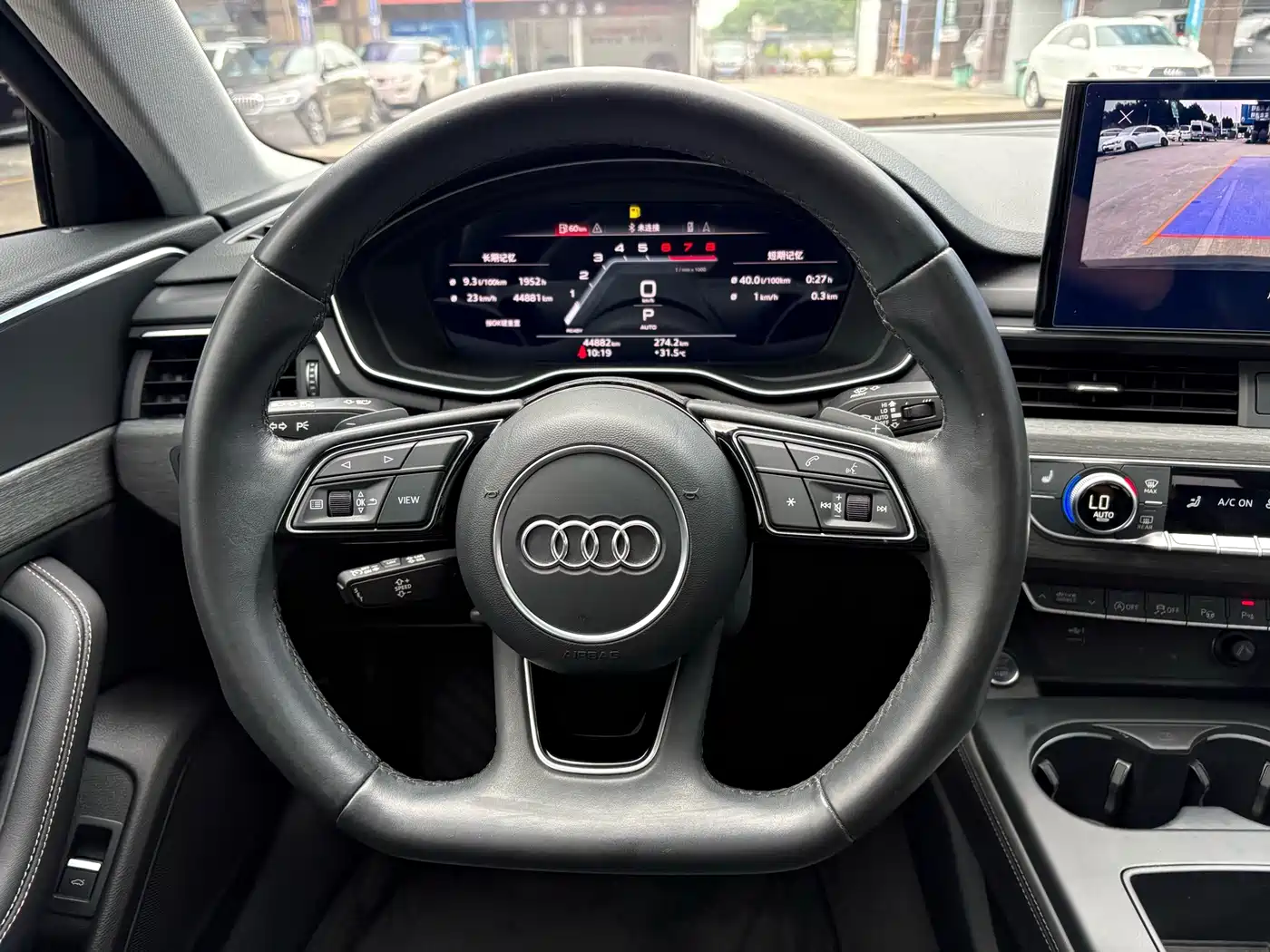 Audi A4 2022