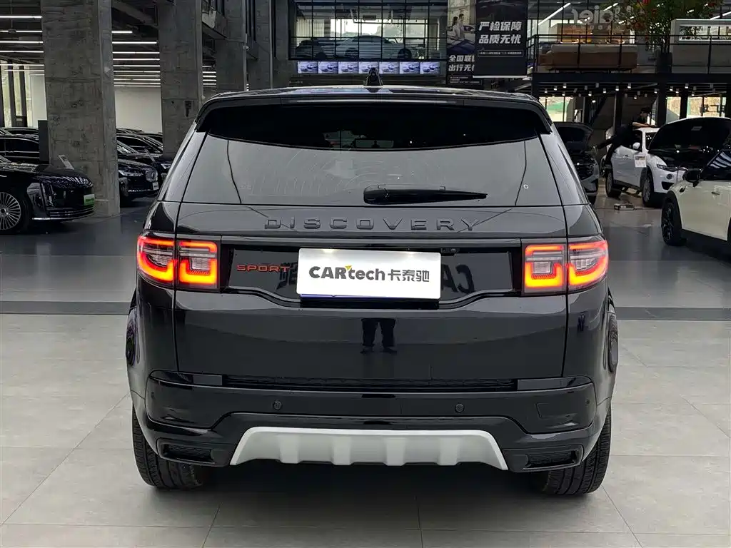 Land Rover Discovery Sport 2024