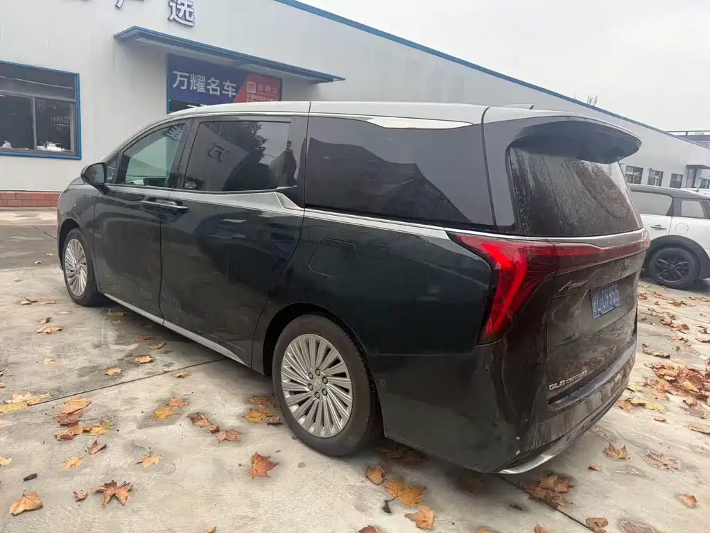 Buick Century 2023