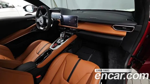 Lotus Emira 2024
