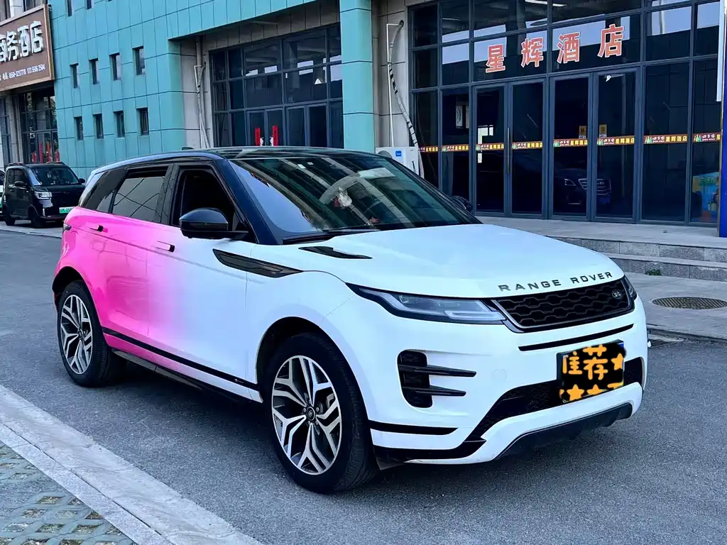 Land Rover Range Rover Evoque 2020
