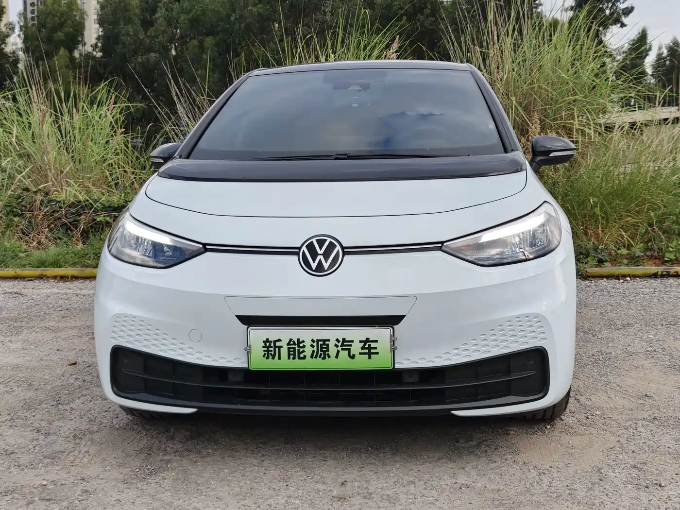 Volkswagen ID.3 2023