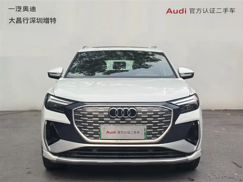 Audi Q4 e-tron 2025