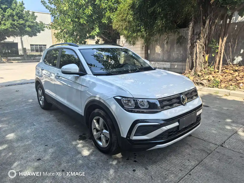 Volkswagen Tharu 2024