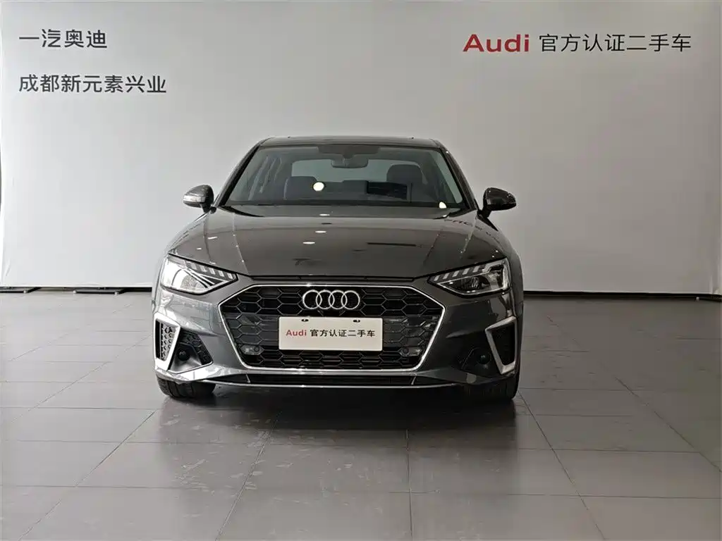 Audi A4 2023