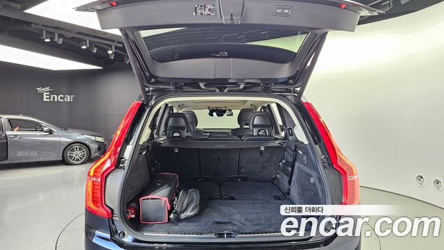 Volvo XC90 2021