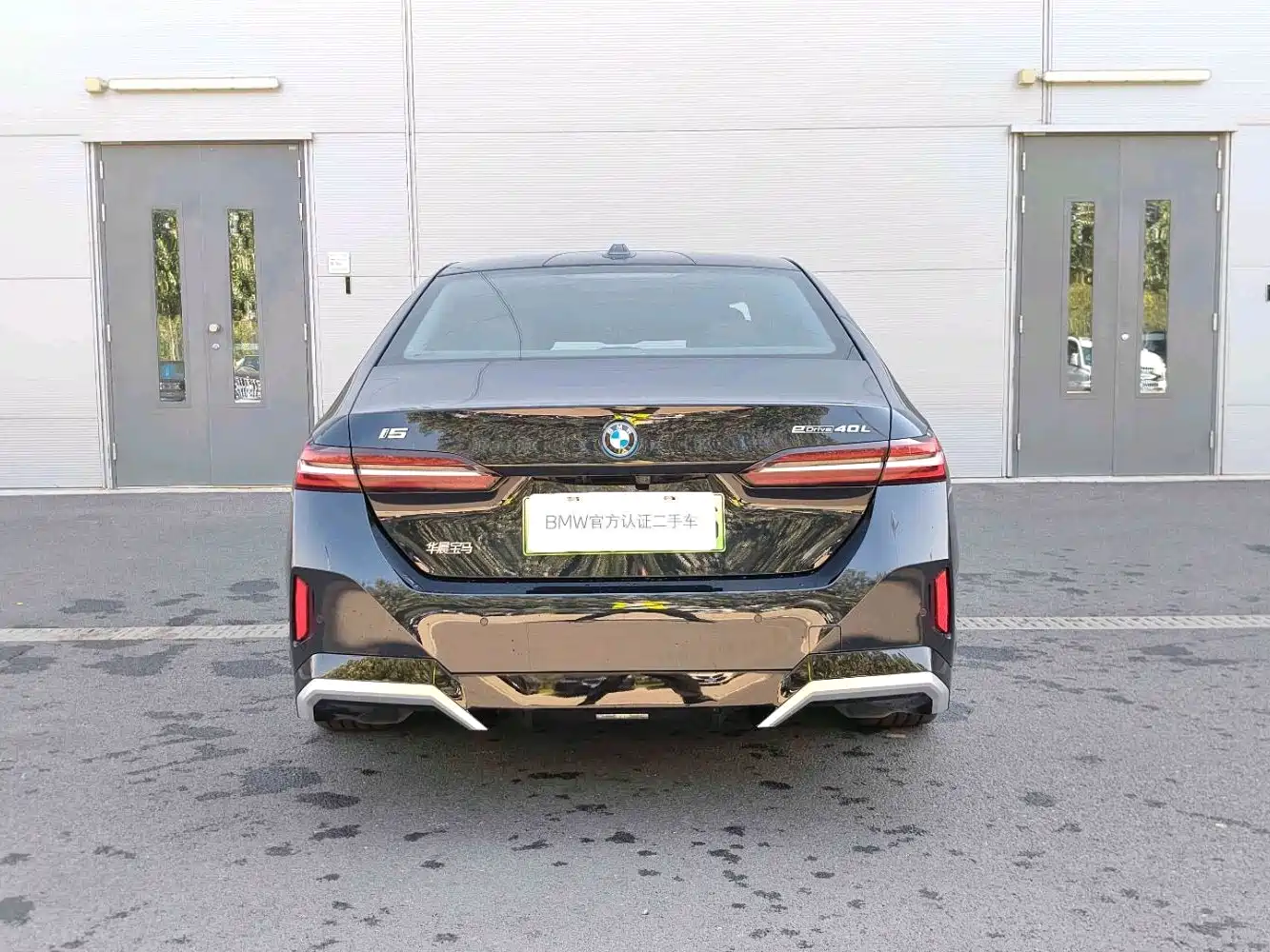 BMW i5 2025