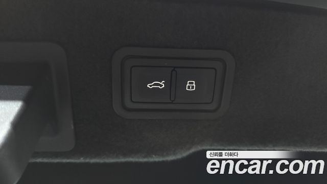 Audi A8 2021