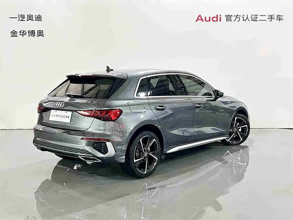 Audi A3 2024