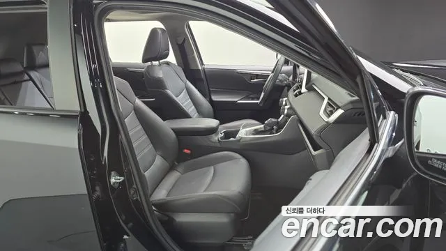 Toyota RAV4 2023