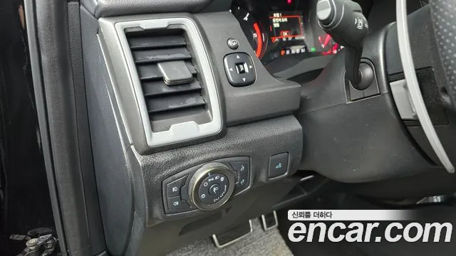 Ford Ranger 2021