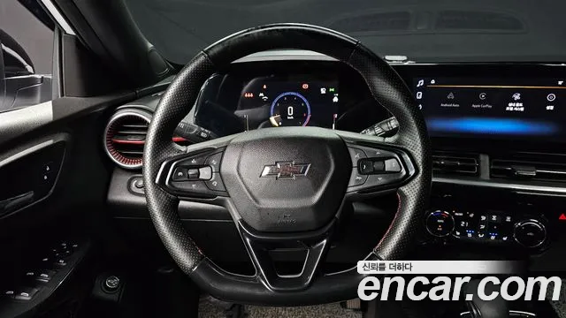 Chevrolet Trax 2023