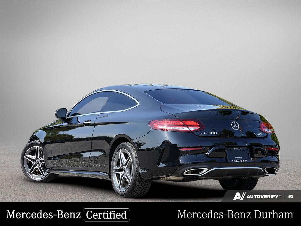 Mercedes-Benz C-Класс 2023