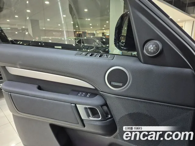 Land Rover Discovery 2025