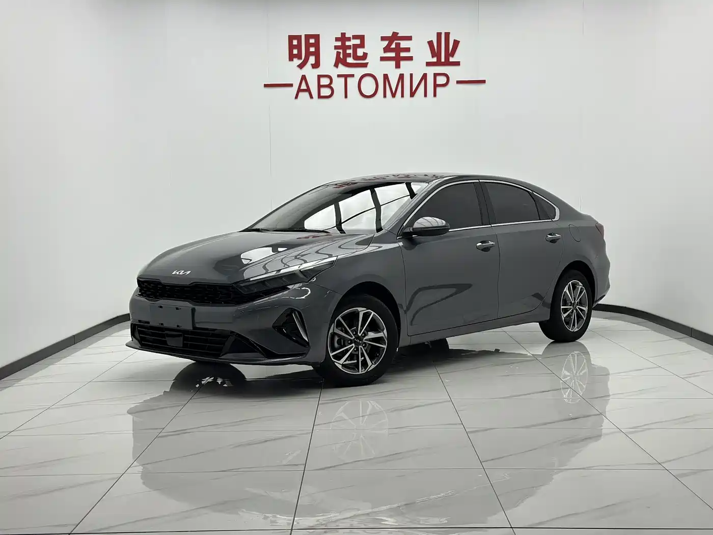 Kia K3 2024