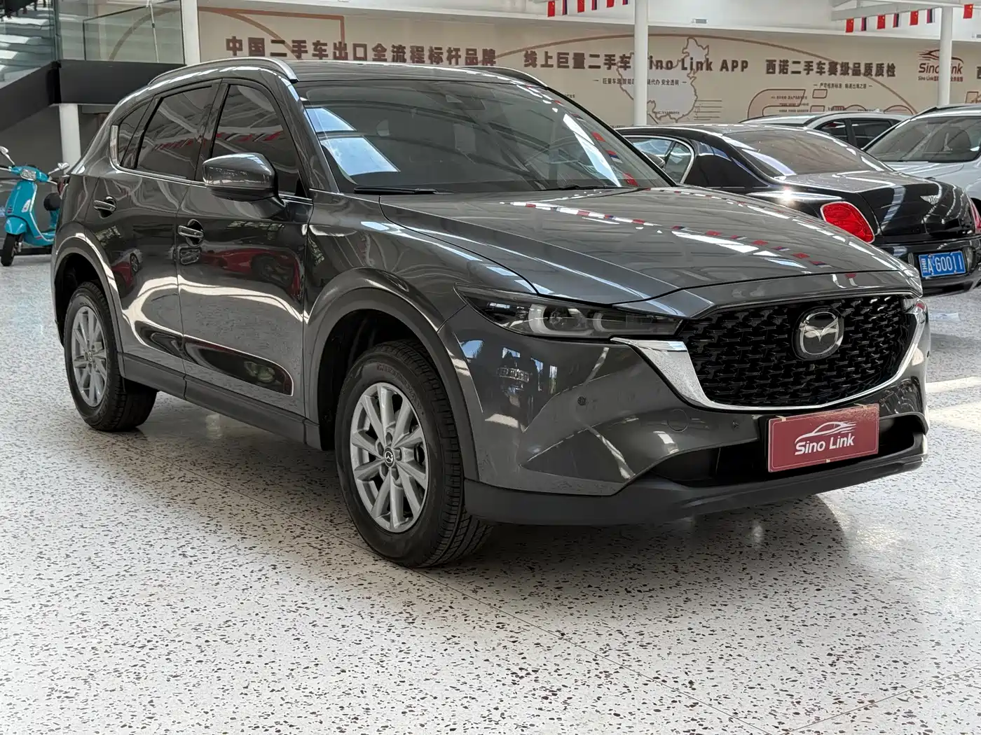 Mazda CX-5 2024