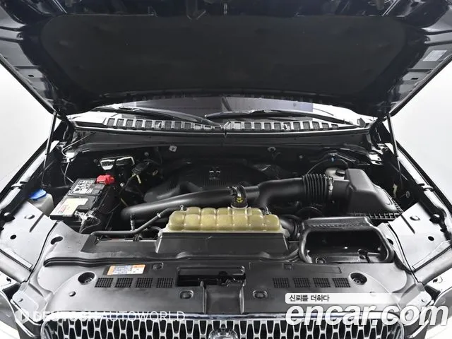 Lincoln Navigator 2020
