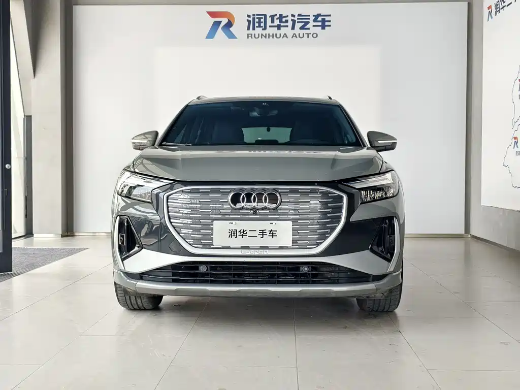 Audi Q4 e-tron 2025