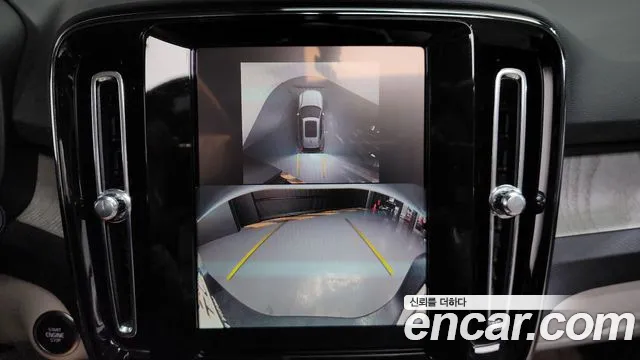 Volvo XC40 2024