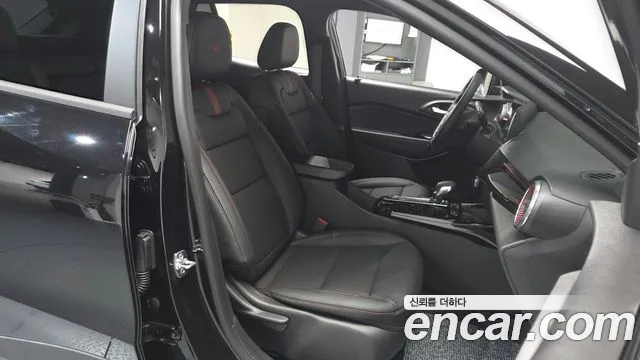 Chevrolet Trax 2025