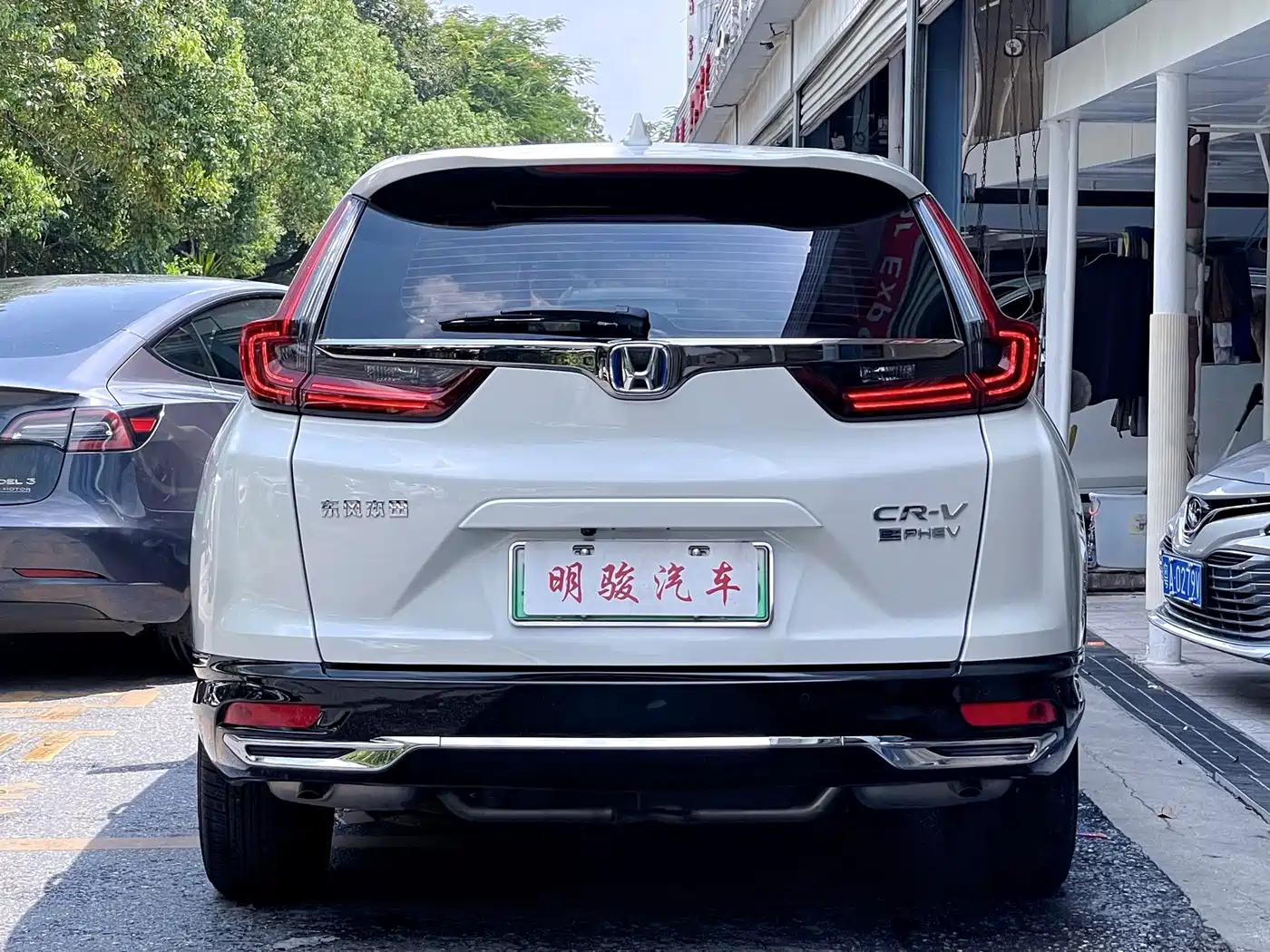 Honda CR-V 2023