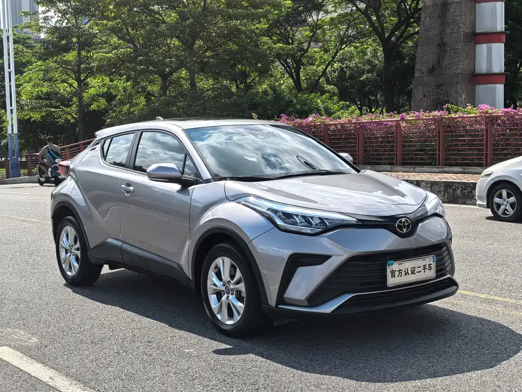 Toyota Izoa 2021
