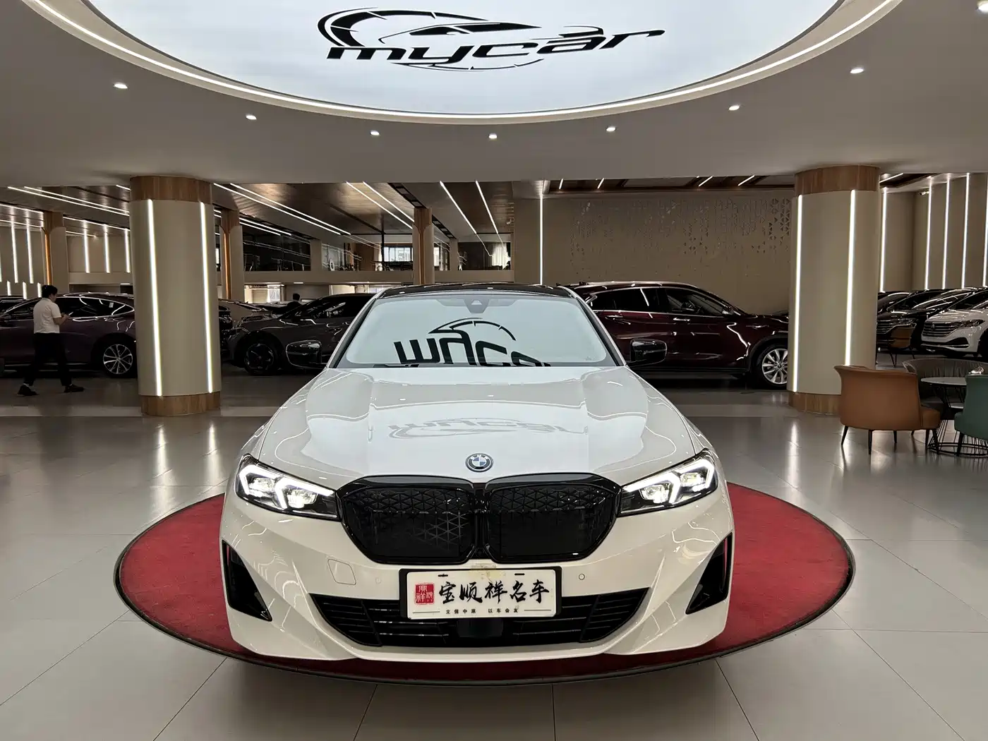 BMW i3 2026