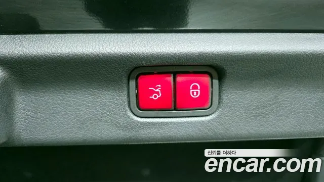 Mercedes-Benz EQE 2023