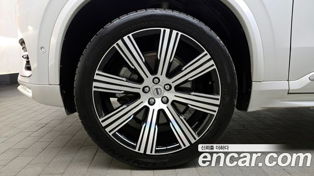 Volvo XC90 2023