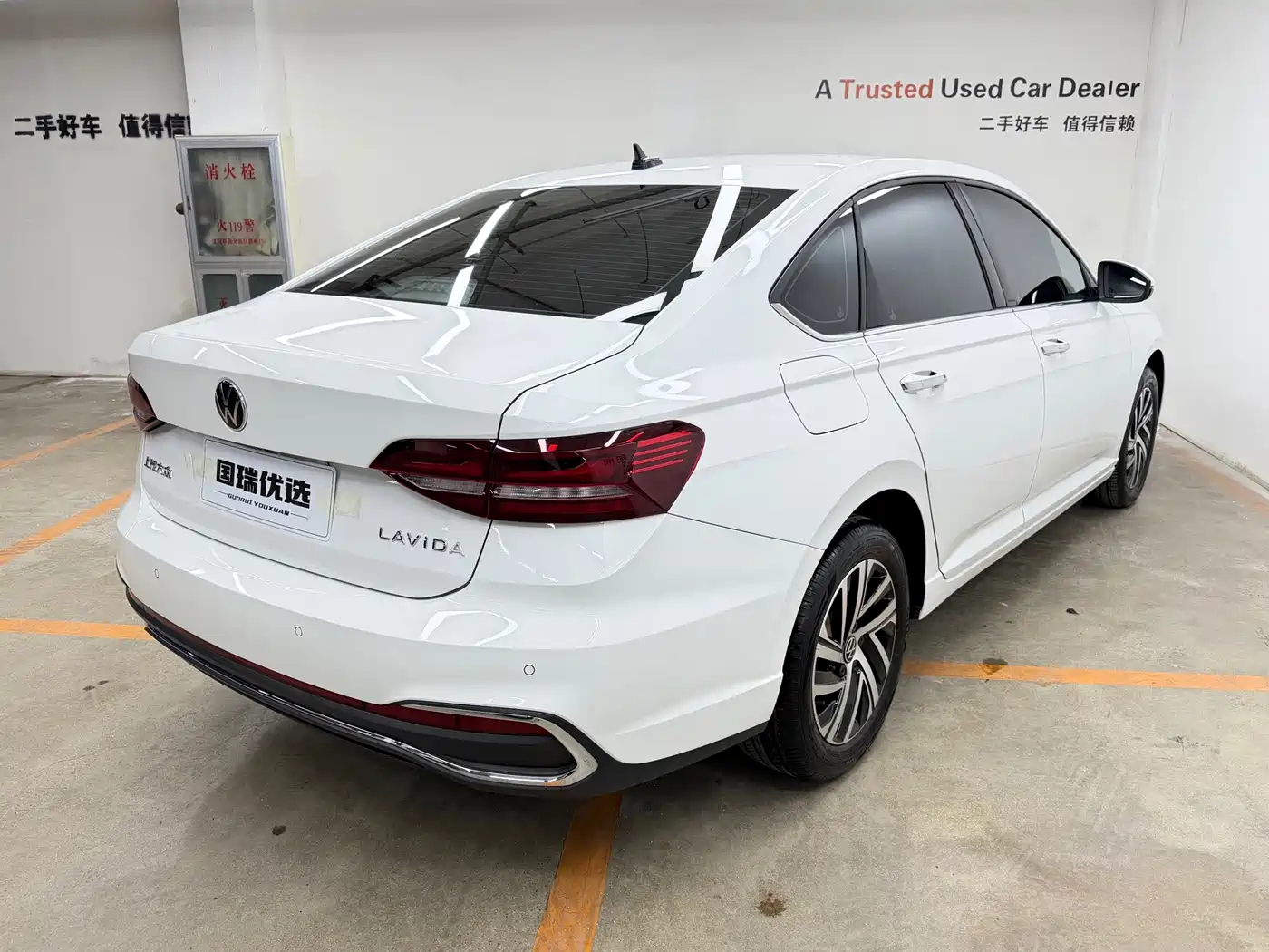 Volkswagen Lavida 2022