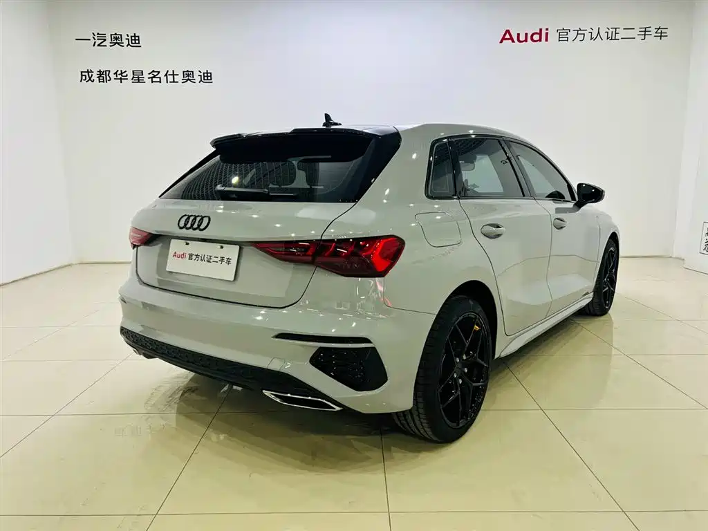 Audi A3 2024