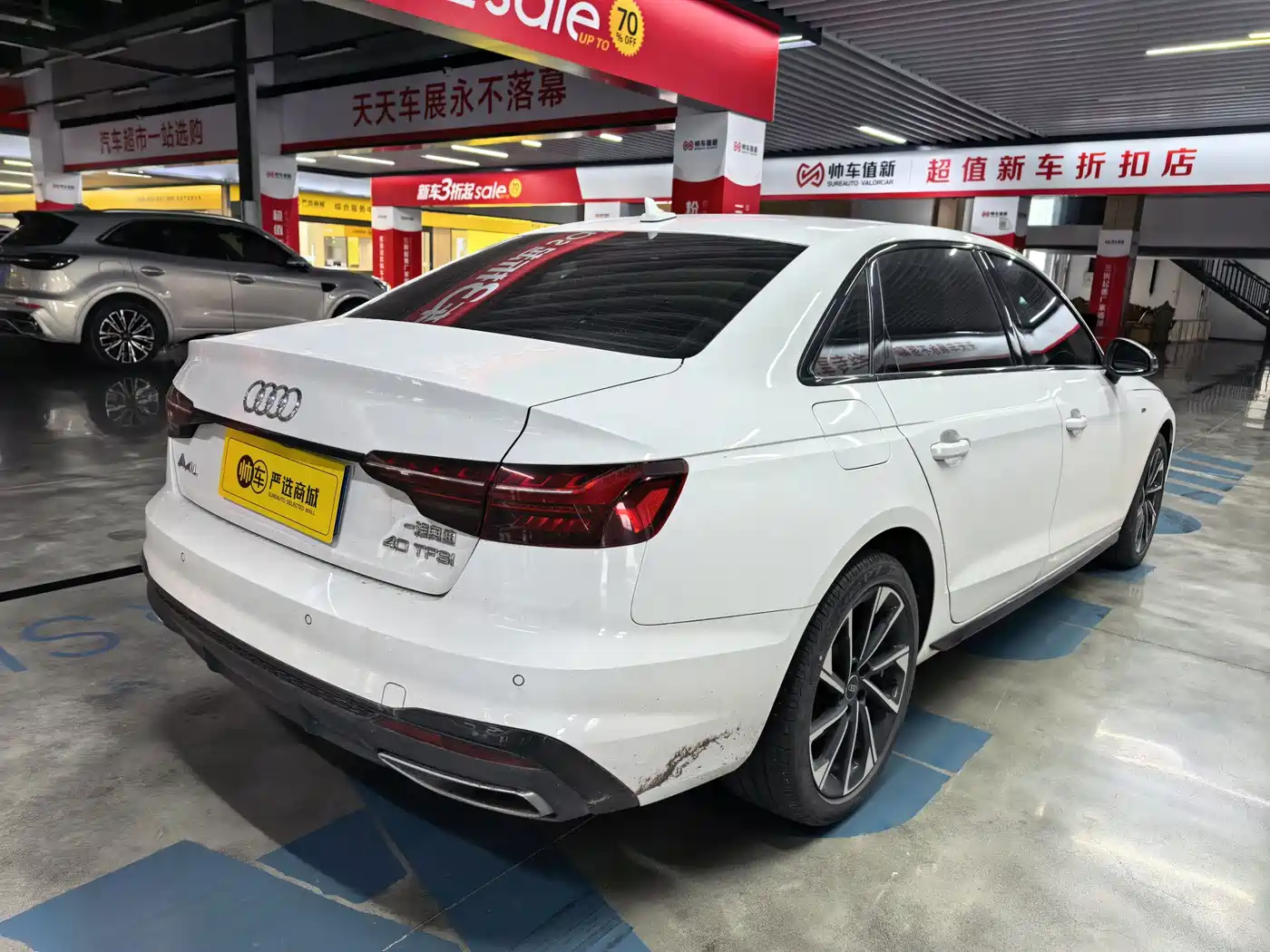 Audi A4 2024