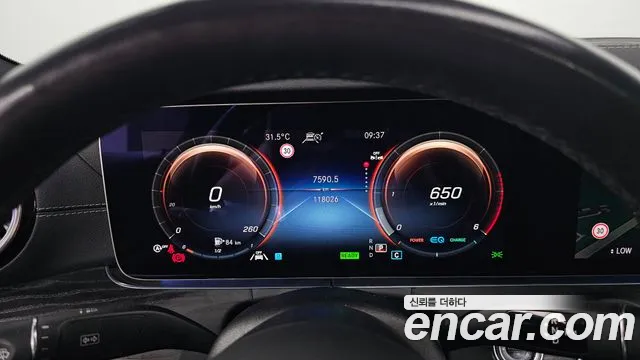 Mercedes-Benz CLS 2022