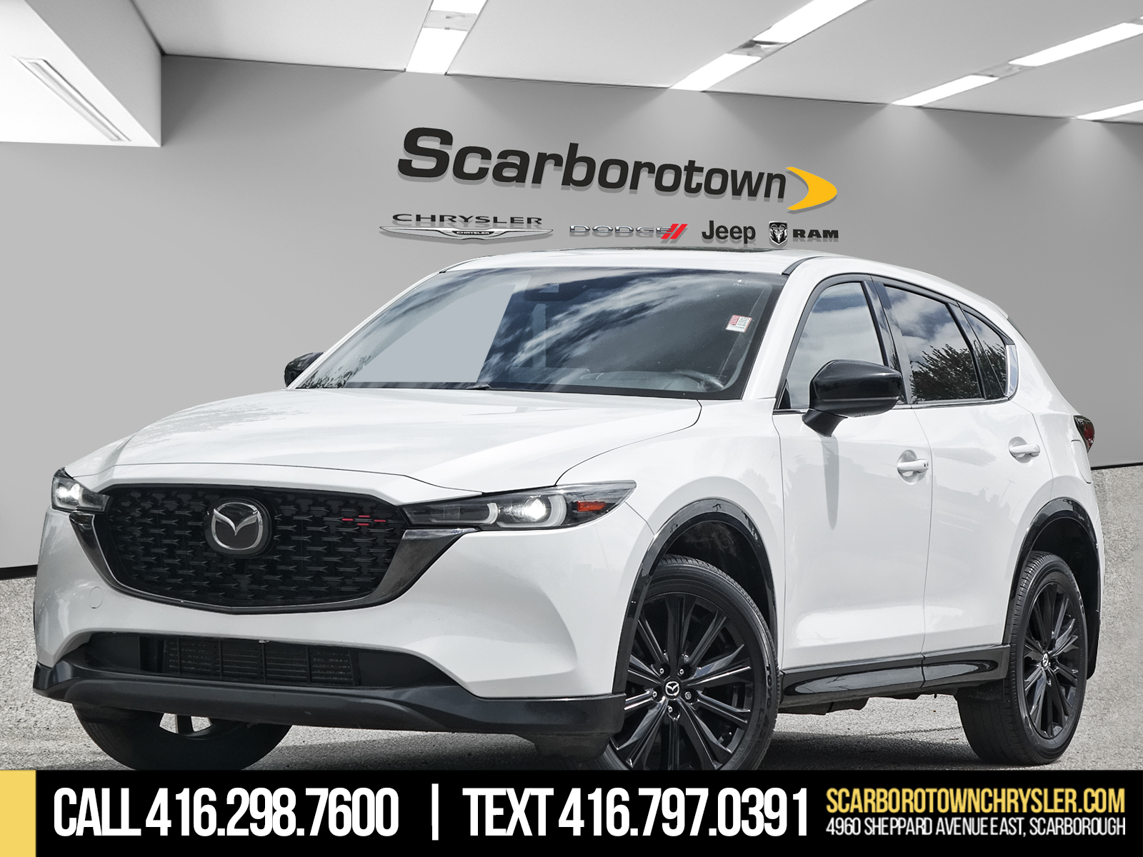Mazda CX-5 2023