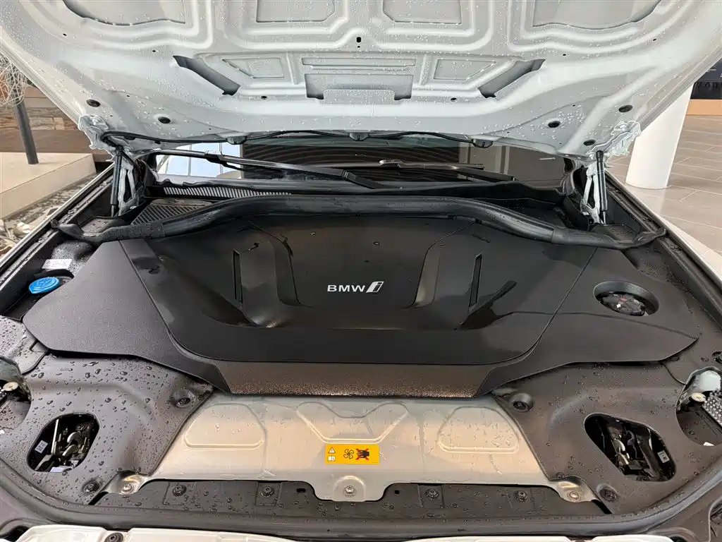 BMW iX3 2023