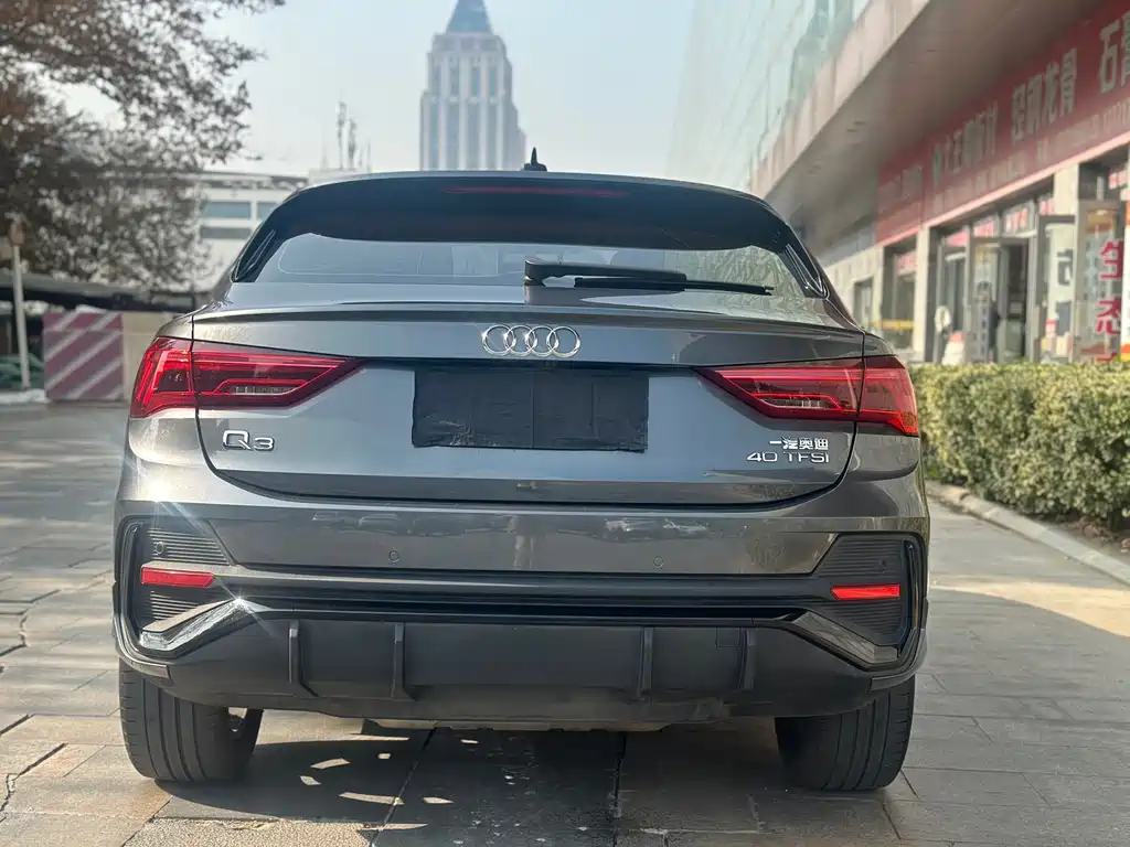 Audi Q3 Sportback 2023