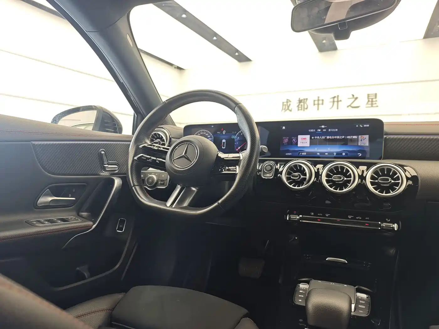 Mercedes-Benz A-Класс 2024