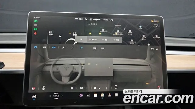 Tesla Model Y 2021