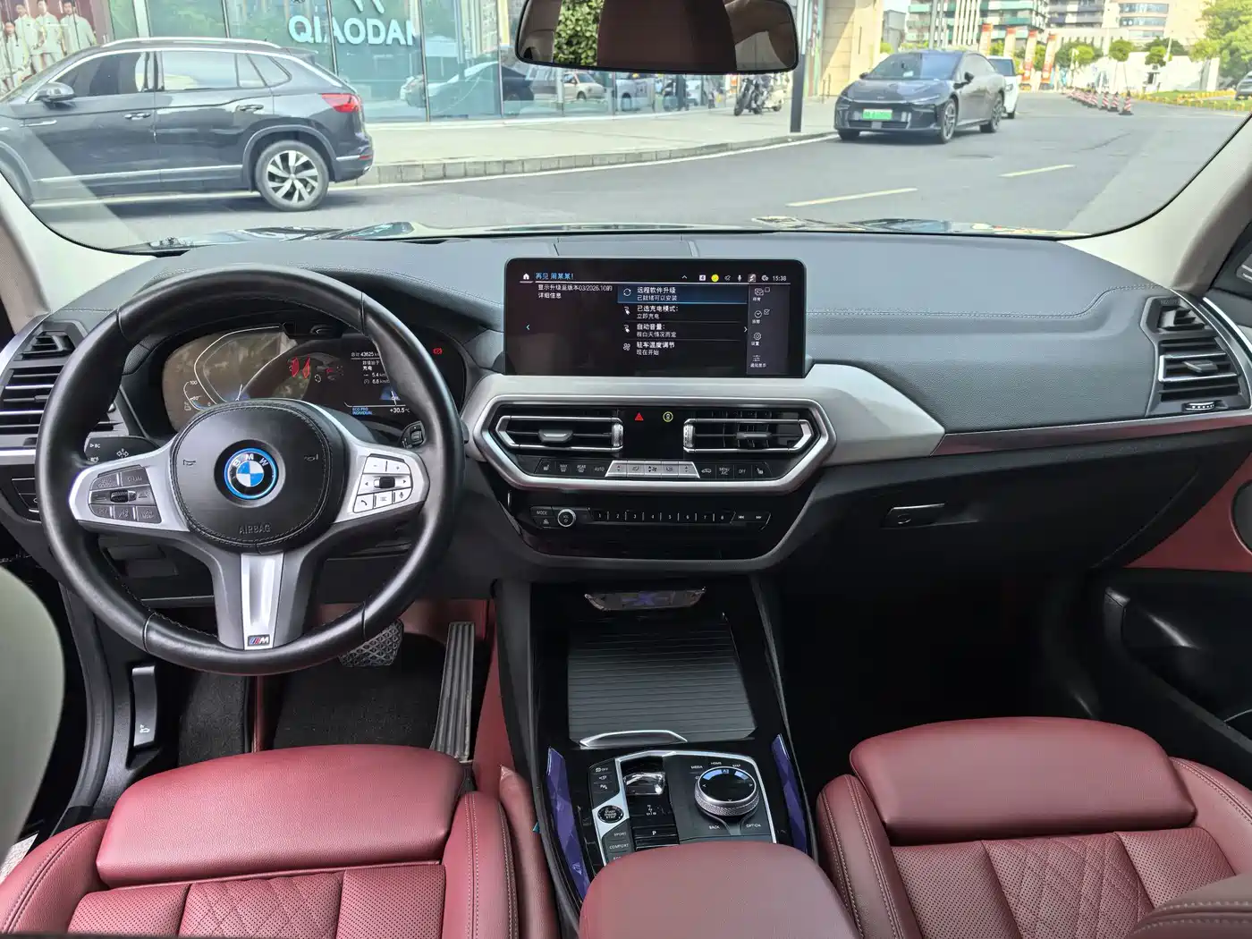 BMW iX3 2024