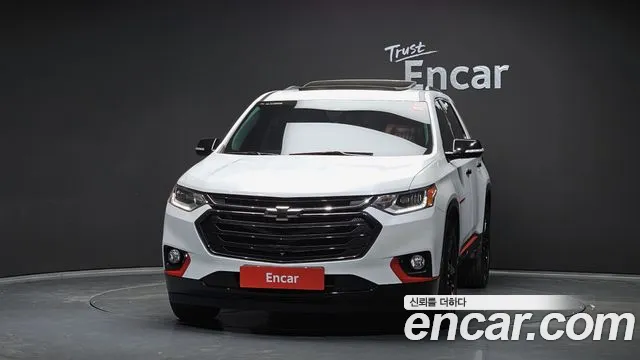 Chevrolet Traverse 2020