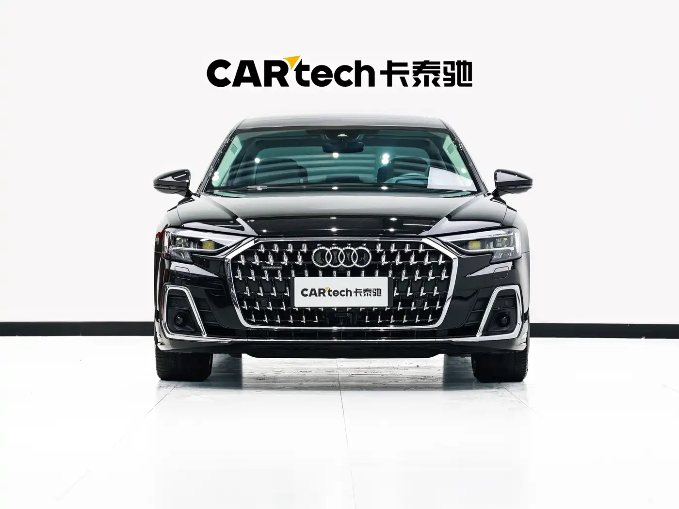 Audi A8 2024