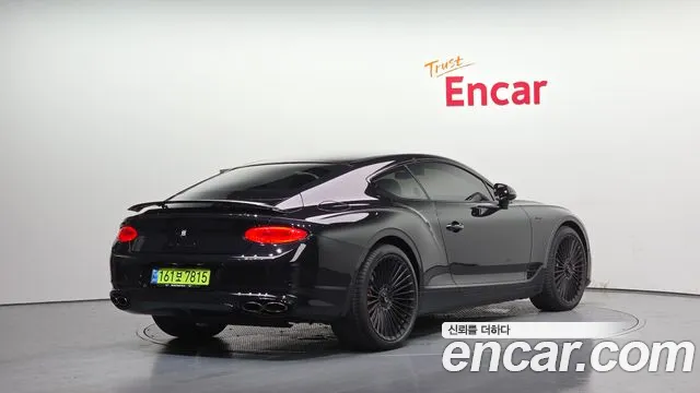 Bentley Continental 2023