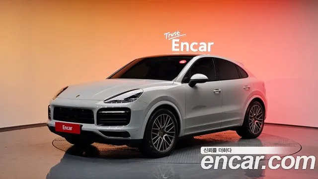 Porsche Cayenne 2022