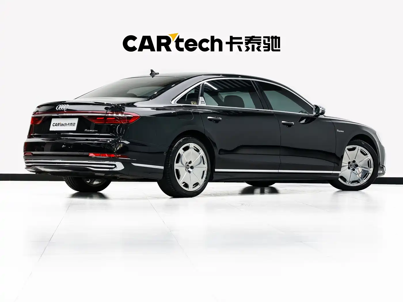 Audi A8 2024